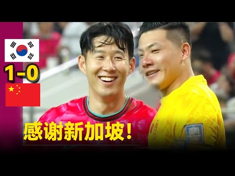 国米奖金丰,厚助力夺冠,帕加宁信心,世界杯比分,2026世界杯比分,实时比分,赛事分析,足球比分