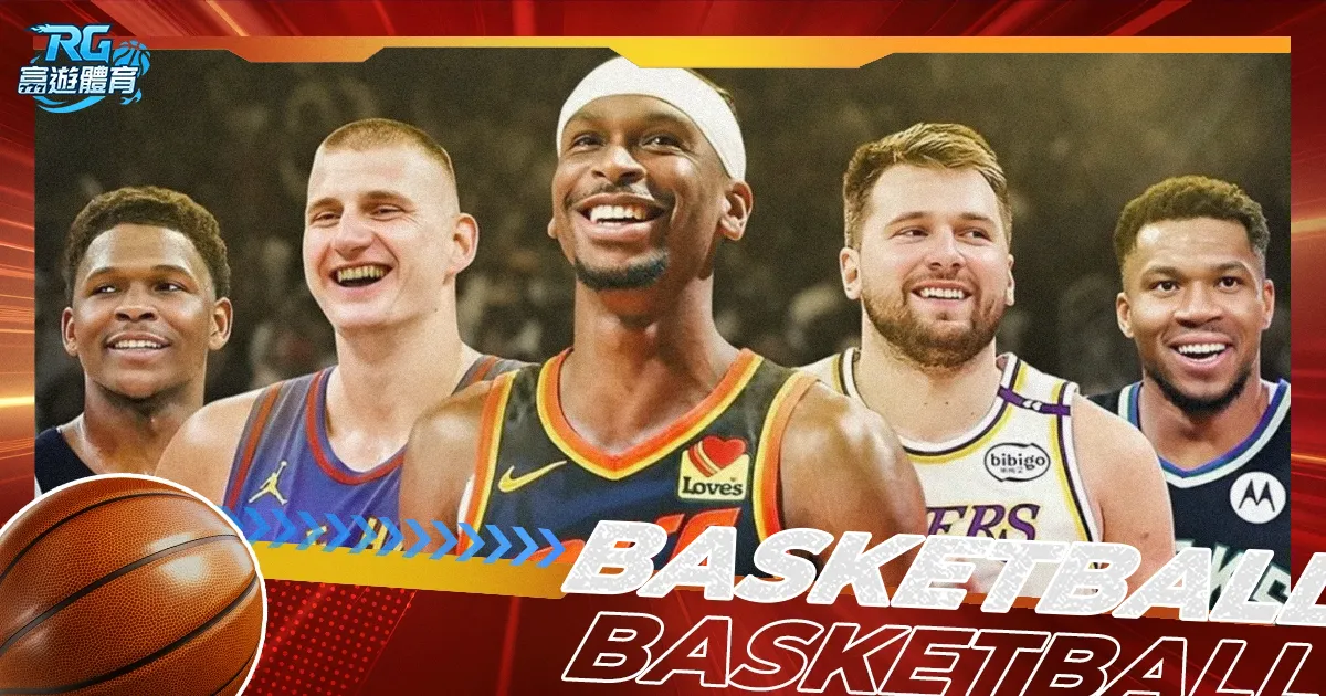 郑思维黄雅,琼将亮相全,运会羽毛球,世界杯比分,2026世界杯比分,实时比分,赛事分析,足球比分