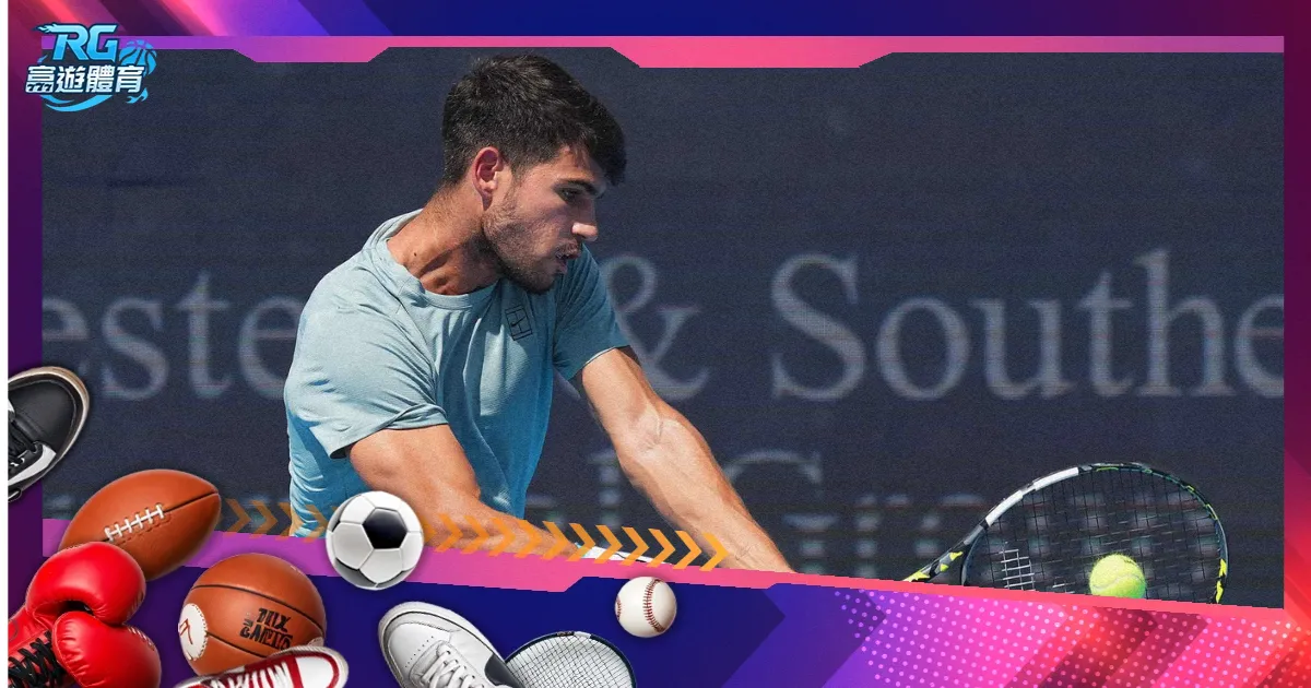 雄狮队亚足,锦标赛半决,赛不敌越南,世界杯比分,2026世界杯比分,实时比分,赛事分析,足球比分