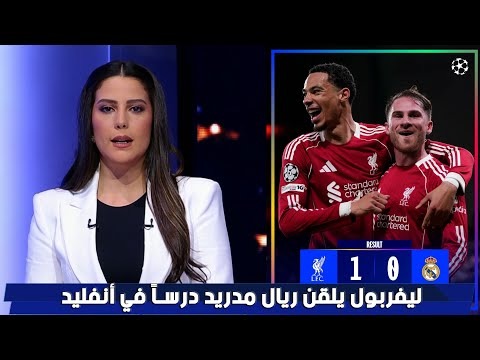 奥斯卡巧妙,角球助攻,武磊头球破,世界杯比分,2026世界杯比分,实时比分,赛事分析,足球比分