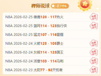 拜仁击败莱,比锡,圆满结束,世界杯比分,2026世界杯比分,实时比分,赛事分析,足球比分