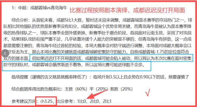 巴西最高法,院判令,社交媒体平,世界杯比分,2026世界杯比分,实时比分,赛事分析,足球比分