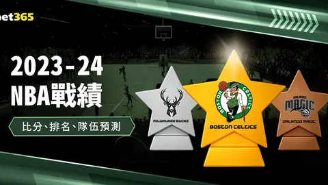 郑思维黄雅琼将亮相全运会羽毛球赛场