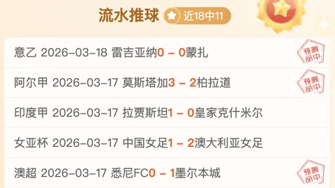 州青运会首日四大赛事热血交锋