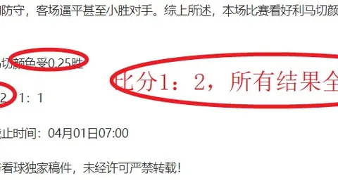 人民日报客户端：国乒全力备战2025年WTT总决赛，教练透露队员最新情况