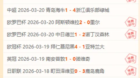 姆巴佩神奇表现助法国晋级世界杯16强，独造三球刷新纪录，吉鲁进球再添辉煌