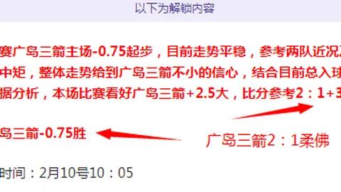 李昊机场神秘亮相，西海岸集结启程，迪拜拉练风云再起！